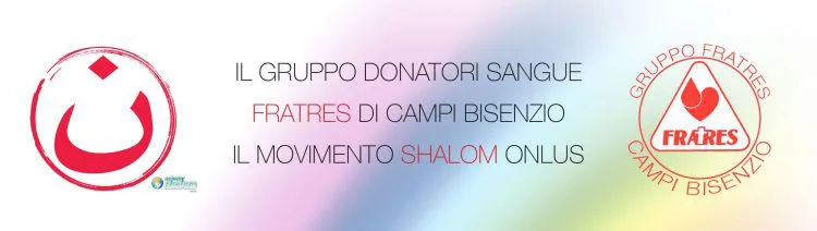 Incontro con il Gruppo Fratres di Campi Bisenzio – 15 dicembre 2014