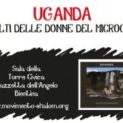 Presentazione del libro "UGANDA nei volti delle donne del microcredito"