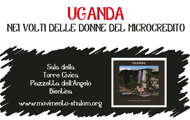 Presentazione del libro "UGANDA nei volti delle donne del microcredito"