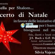 Concerto di Natale a Arezzo il 26/12