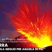 LA TERRA – CONOSCERLA MEGLIO PER AMARLA DI PIU