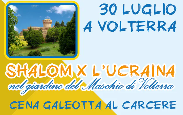 Cena Galeotta al carcere – 30 luglio