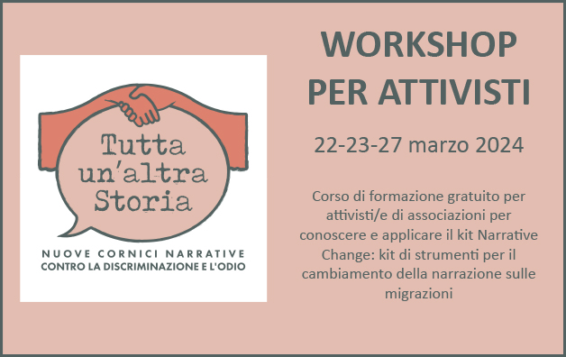 Tutta un’altra storia – Corso per attivisti 22-23-27 marzo